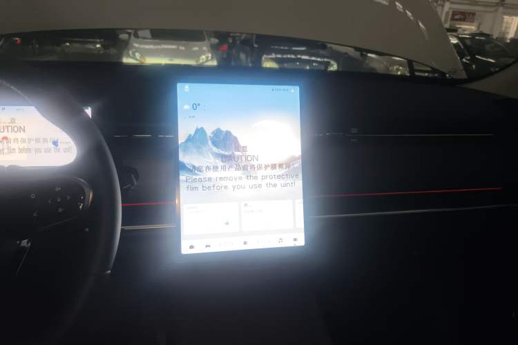 Used Chery Tiggo 7 C-DM 2025 1.5T 120KM Luxury Trim