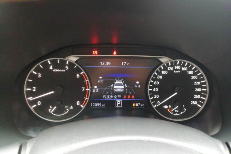 Used Nissan Teana 2022 2.0T XL Enjoyment Edition
