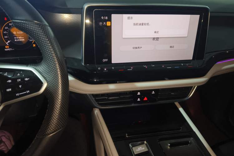 Used Volkswagen Teramont 2023 330TSI Two-Wheel-Drive Luxury Edition