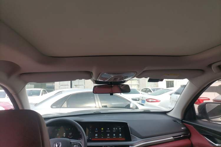 Used Changan CS75 PLUS 2020 1.5T Automatic Luxury Version
