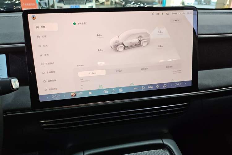 Used XPeng G6 2023 580 Long-Range Max
