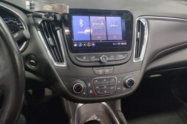 Used Chevrolet Malibu XL 2021 Redline 550T Automatic Sharp Edition
