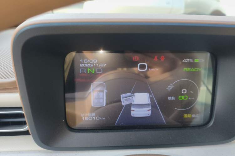 Used Wuling Hongguang MINIEV 2024 3rd Generation 215km Advanced Version