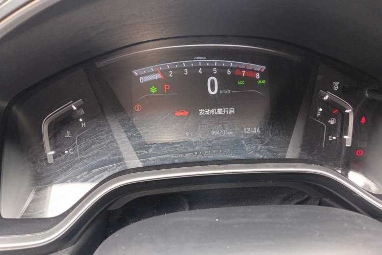 Used Honda CR-V 2021 240TURBO CVT Two-Wheel Drive Urban Edition
