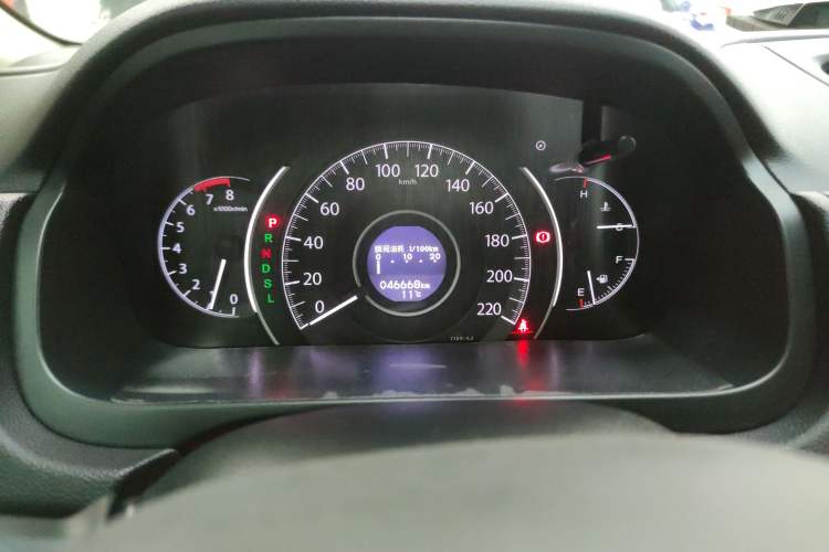 Used Honda CR-V 2016 2.0L Two-Wheel Drive Classic Edition
