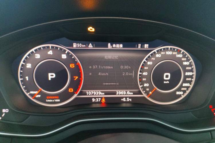 Used Audi A4L 2019 40 TFSI Fashion Version China V
