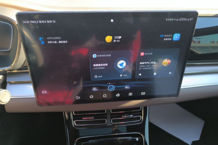 Used BYD Han 2022 EV Genesis Edition 715KM Front-Wheel-Drive Prestige Model
