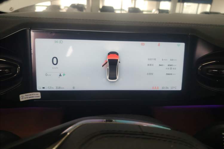 Used Nio EC6 2020 605 km Sport Edition
