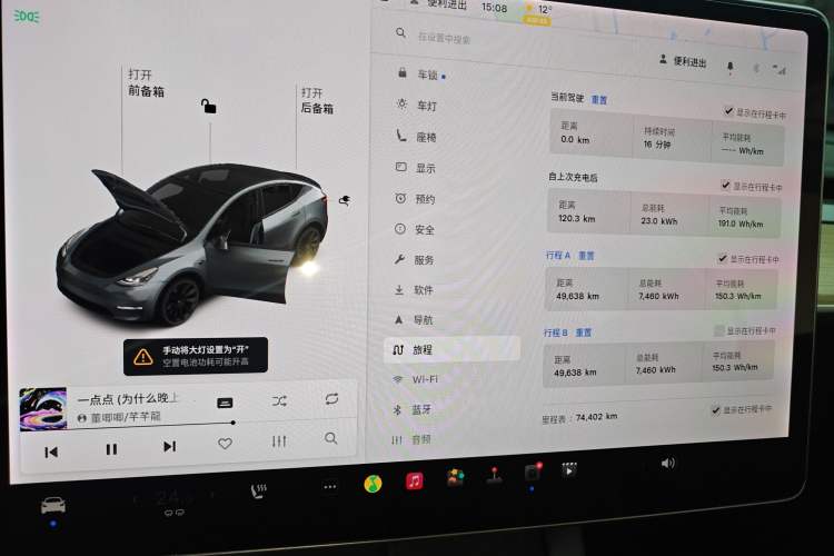 Used Tesla Model Y 2021 Long-Range All-Wheel-Drive Version 3D7