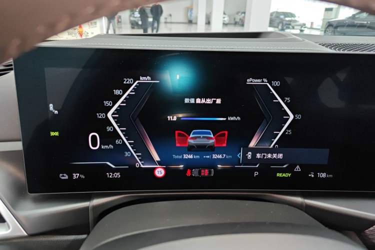 Used BMW i3 2025 eDrive 40 L Midnight Edition