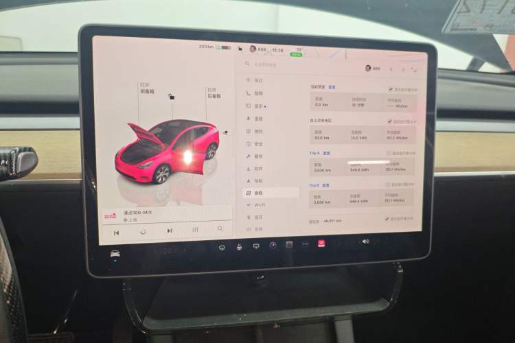 Used Tesla Model Y 2022 Revised Version Rear-Wheel Drive