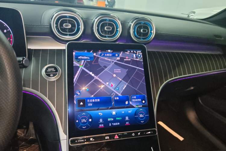 Used Mercedes-Benz C-Class 2023 Restyled C 260 L Sport Edition