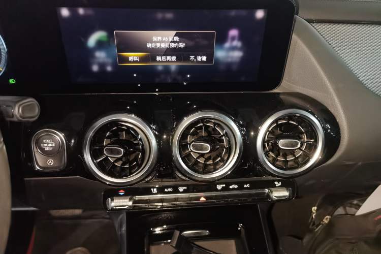 Used Mercedes-Benz GLA 2020 GLA 180