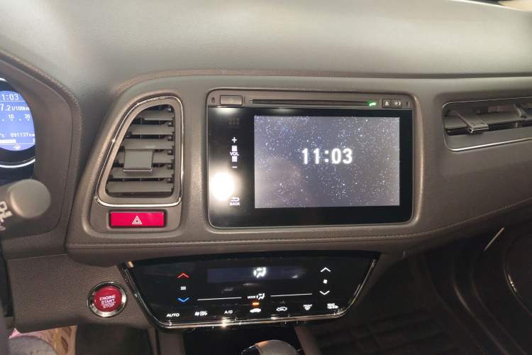 Used Honda Vezel 2015 1.8L CVT 2WD Luxury Model