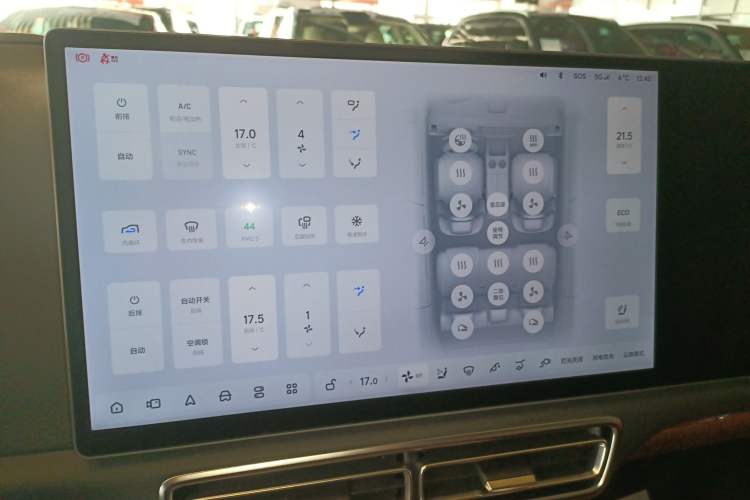 Used Li Auto L7 2023 Air model
