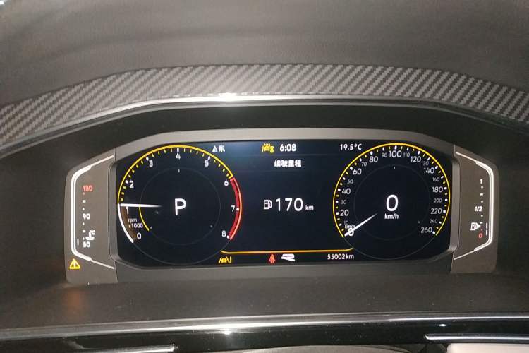 Used Volkswagen Tiguan L 2023 330TSI Automatic Two-Wheel Drive R-Line Enjoyment Edition
