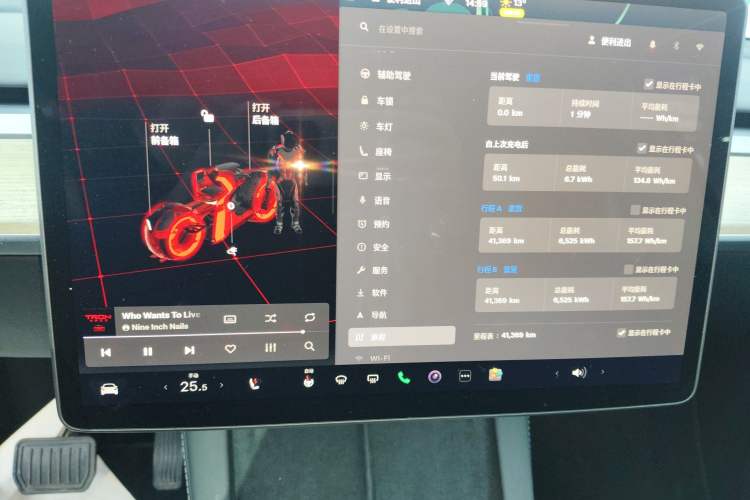 Used Tesla Model Y 2022 Revised Version Rear-Wheel Drive
