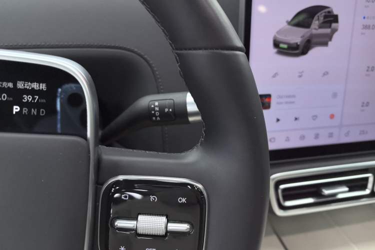 Used Li Auto L8 2023 Pro Model
