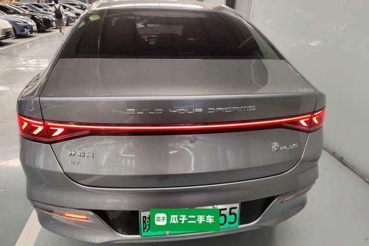 Used BYD Qin PLUS 2023 Champion Edition EV 420KM Leading Model
