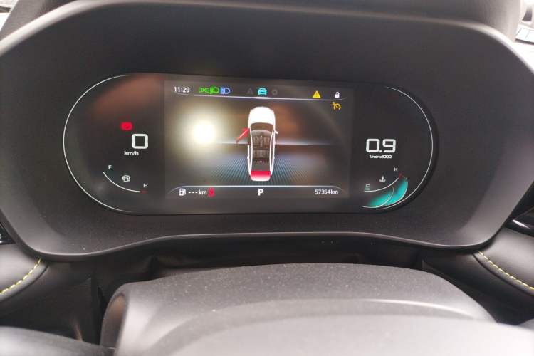 Used Roewe i5 2021 1.5L CVT Diamond Edition