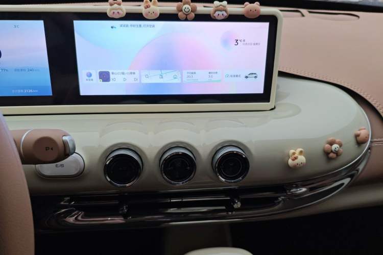 Used Wuling Bingo 2025 333 km Lingxi Connected Version
