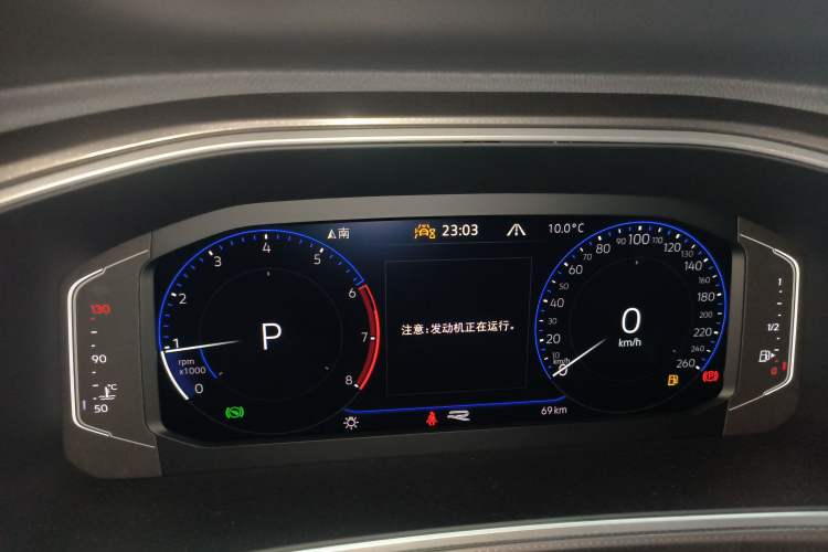 Used Volkswagen T-ROC 2025 Facelift Model 2 300TSI DSG Two-Wheel Drive Chenguang Edition
