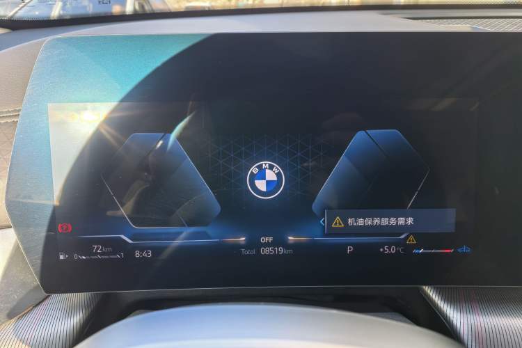 Used BMW X2 2024 sDrive25i M Sport Package