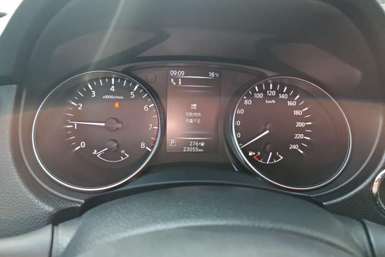 Used Nissan Qashqai 2022 2.0L CVT XV Premier Luxury Edition
