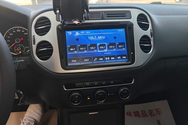 Used Volkswagen Tiguan 2016 280TSI Automatic Two-Wheel Drive Silk Road Comfort Edition