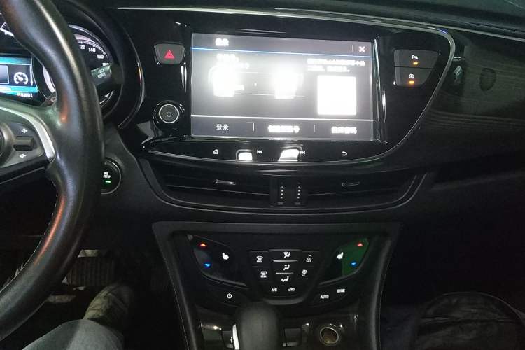 Used Buick Envision 2020 20T Two-Wheel Drive Elite Version
