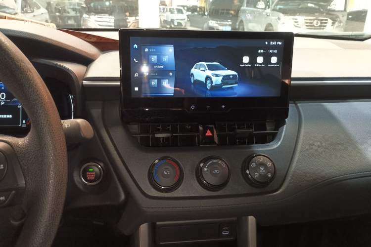 Used Toyota Corolla Cross 2023 2.0L Pioneer Edition