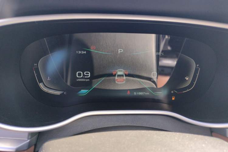 Used Geely Auto Emgrand 2021 UP 1.5L CVT Advanced Edition
