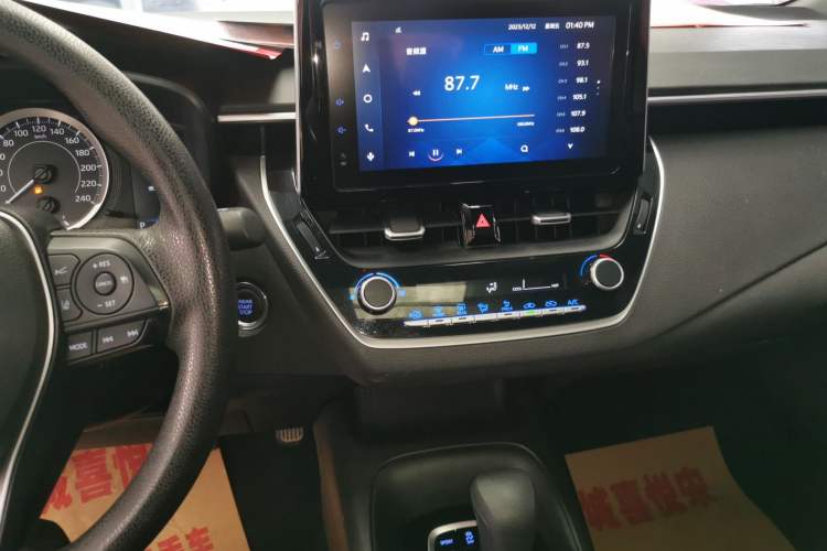 Used Toyota Levin 2022 185T CVT Luxury Edition
