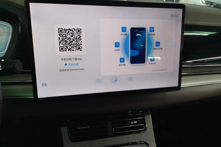 Used BYD Han 2022 DM-i 121KM Prestige Model
