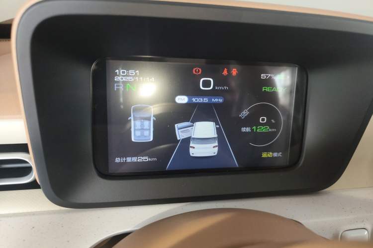 Used Wuling Hongguang MINIEV 2024 3rd Generation 215km Youth Edition
