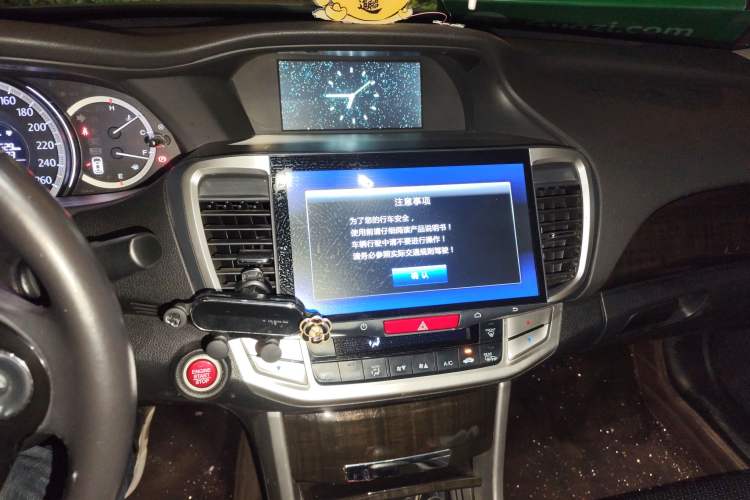 Used Honda Accord 2014 2.4L EX Luxury Edition