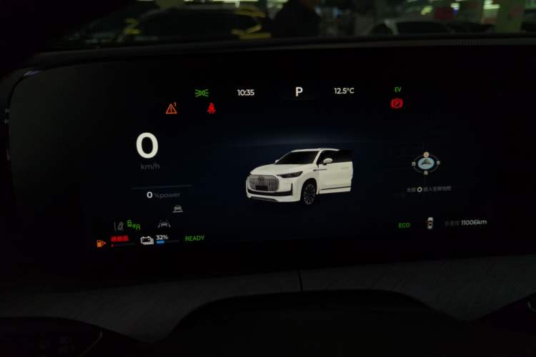 Used Chery Tiggo 9 C-DM 2025 1.5T 106KM Ultra-Enjoyment Version 5 Seats Lithium Iron Phosphate
