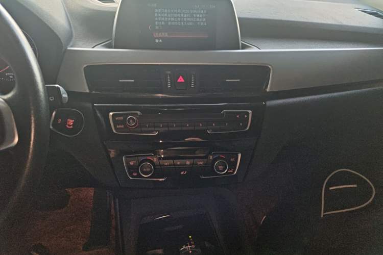 Used BMW X1 2019 sDrive20Li Leading Model
