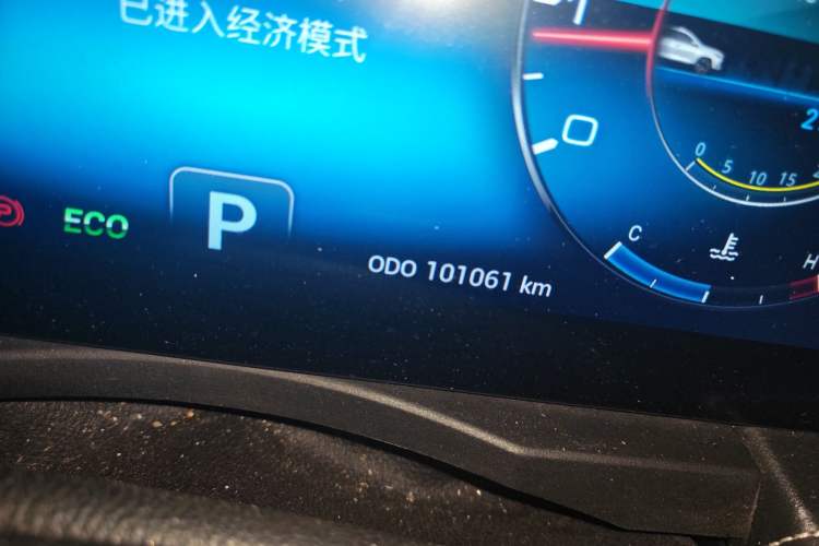 Used Jetour X95 2020 1.6T DCT Conquer Pro Edition 6 Seats
