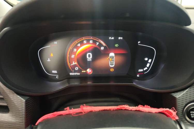 Used Geely Auto Emgrand GL 2020 1.4T CVT Luxury Model