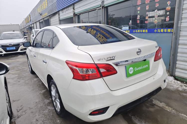 Used Nissan Sylphy 2022 Classic 1.6XE CVT Comfort Edition