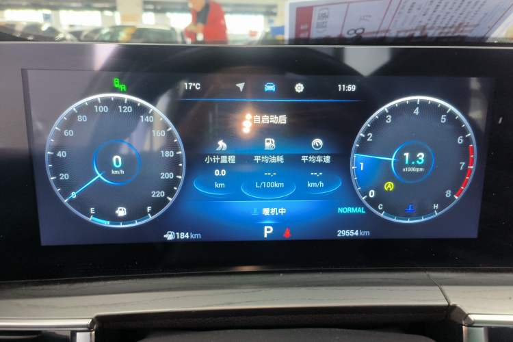 Used Chery Tiggo 8 PRO 2022 390T Four-Wheel Drive Storm Edition 5 Seats