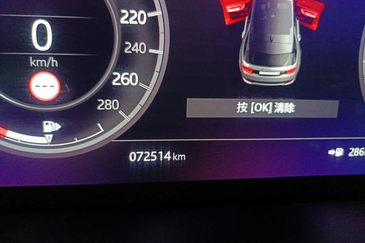 Used Land Rover Discovery Sport 2021 249 PS R-Dynamic S Performance Edition