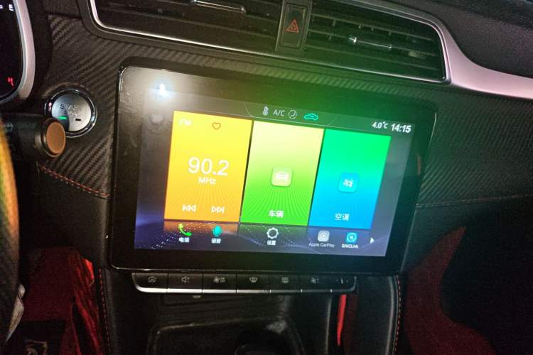 Used MG ZS 2020 180 DVVT Automatic Lite