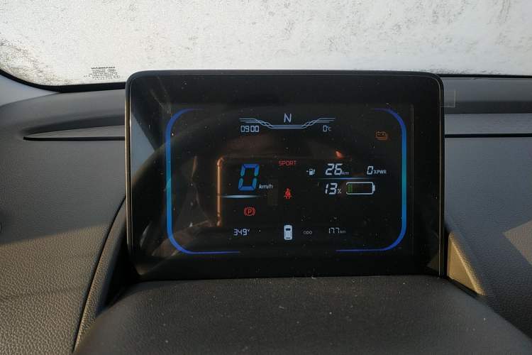 Used  Lumin 2025 205 km Xiangqin Version
