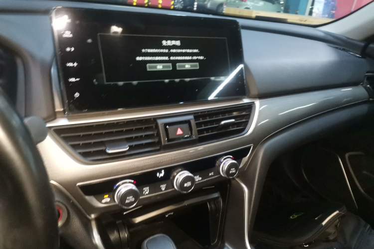 Used Honda Accord 2022 260TURBO Luxury Edition
