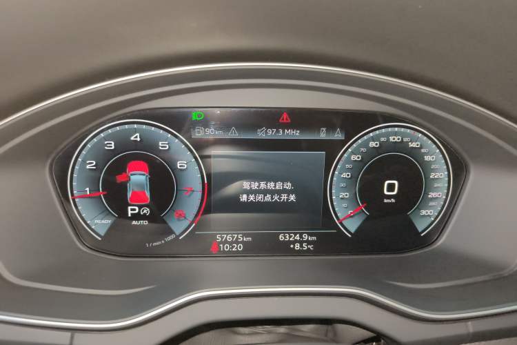 Used Audi Q5L 2022 45T Luxury Dynamic Model