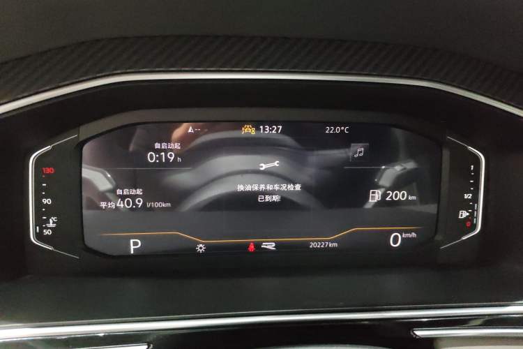 Used Volkswagen Tiguan L 2024 330TSI Automatic Two-Wheel Drive R-Line Enhanced Edition
