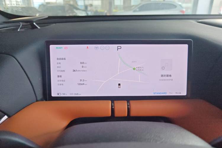 Used XPeng G9 2024 702 Max