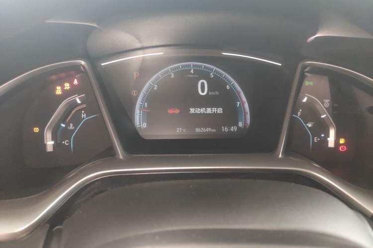 Used Honda Civic 2022 240TURBO CVT Dynamic Edition